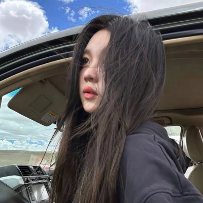 遥远的地方